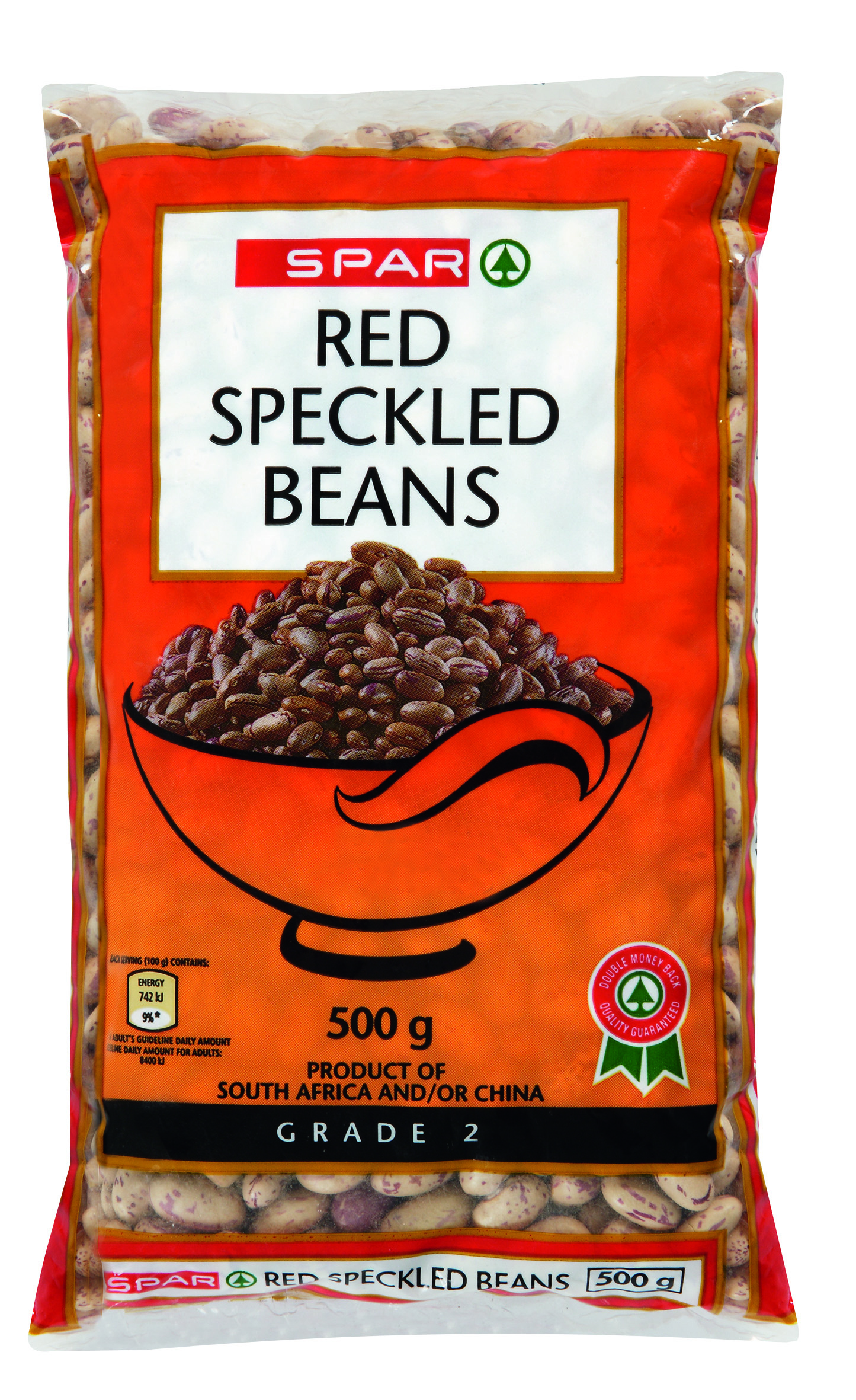 How Much 500g