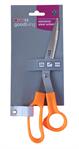 scissors - 210mm (orange handle)