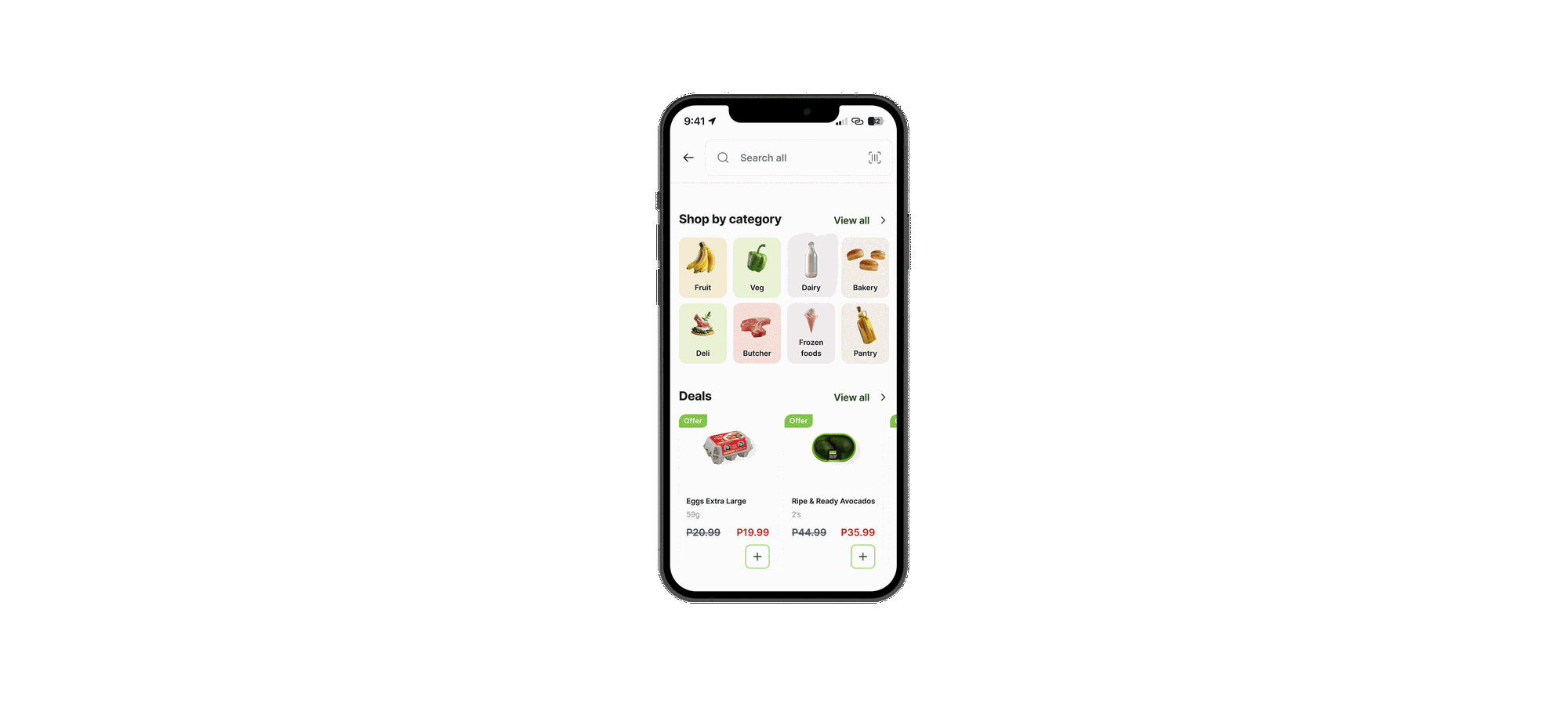 spar2u phone optimized